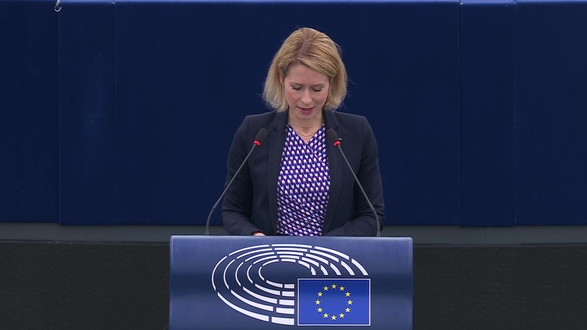 Europe’s response to reduced US military deployments in Europe in the light of the latest US decisions: Opening statement by Kaja KALLAS, High Representative of the Union for Foreign Affairs and Security Policy and Vice-President of the EC